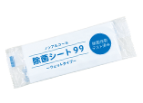 除菌シート99