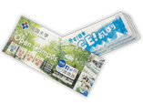 ICEおしぼり 3枚タイプ