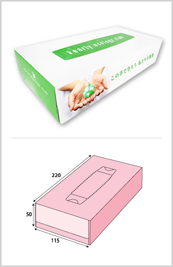平型100Ｗオリジナルボックスティッシュ